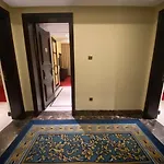 فندق اطلس نسك مني سابقاً
